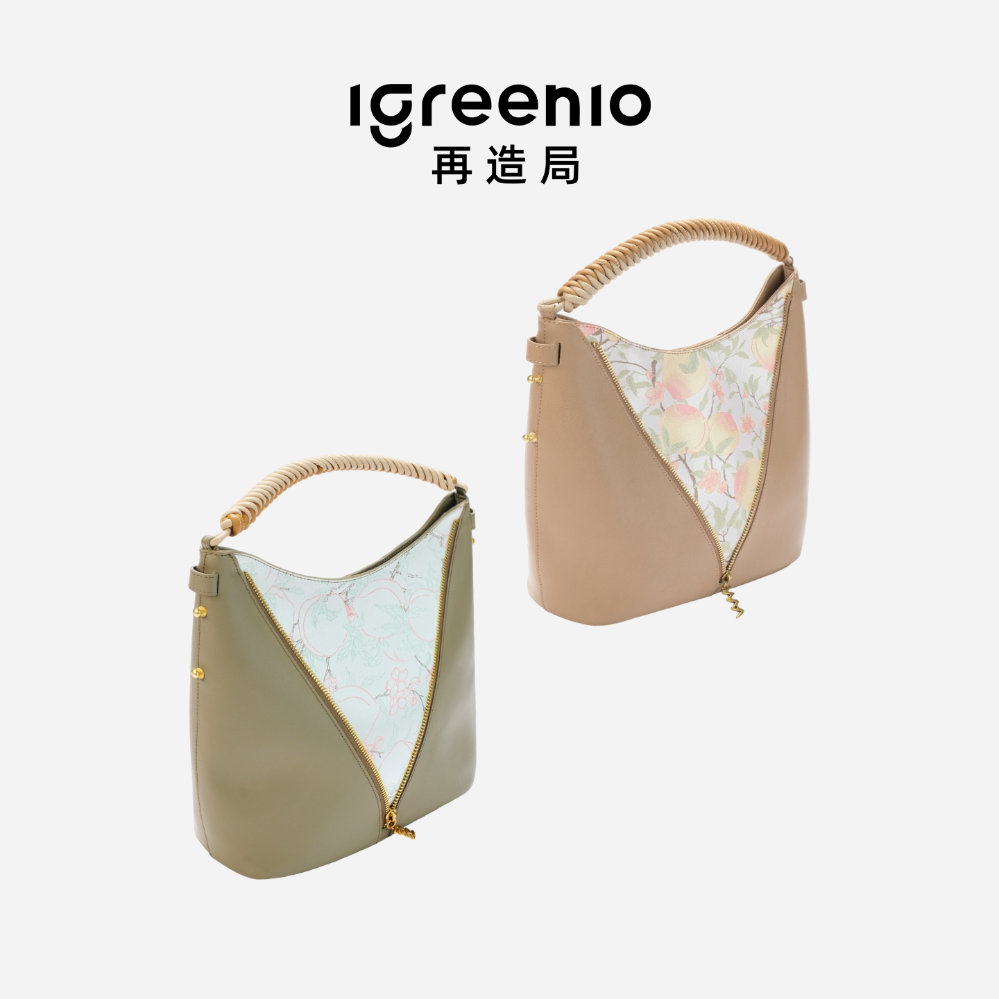 Igreenio再造局新中式福桃拼皮单肩包宋锦提花中式福桃手提包