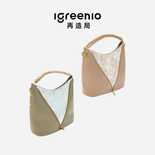 Igreenio再造局新中式福桃拼皮单肩包宋锦提花中式福桃手提包