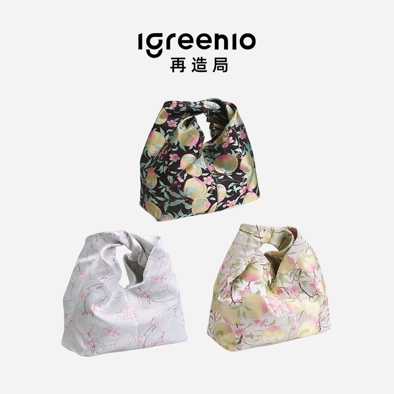 Igreenio再造局新中式福桃手包宋锦手提包女士国风手拿包
