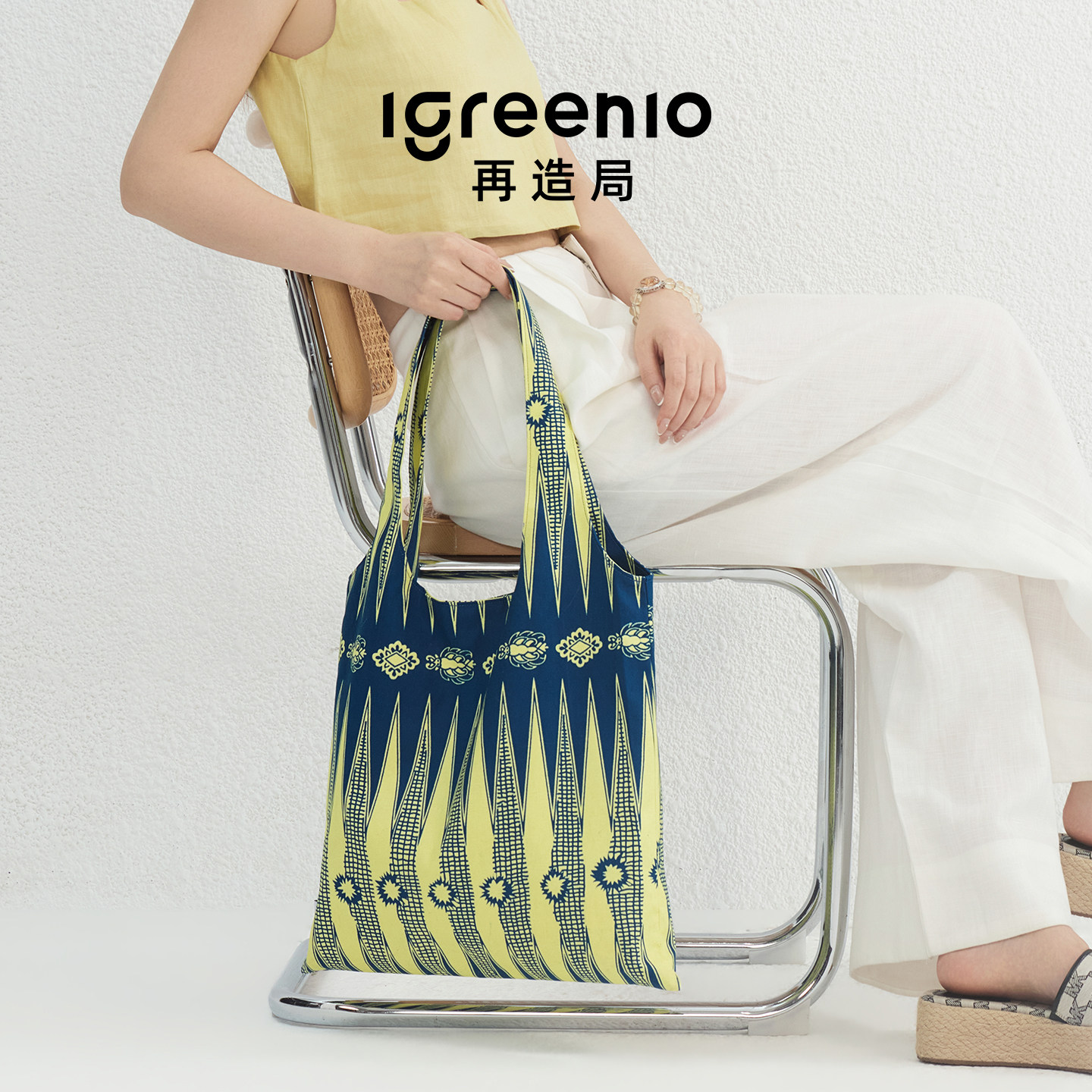 Igreenio再造局非洲蜡染通勤包单肩手提包通勤日常包