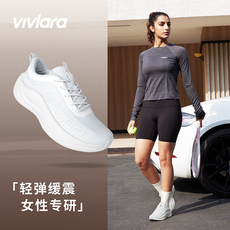 Vivlara维拉娜Boost跑步鞋女新款回弹缓震轻便舒适百搭通勤运动鞋