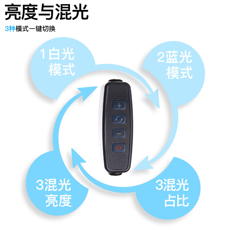 积光M1鱼缸水草灯LED灯射灯夹灯海水缸珊瑚专用补光灯藻缸爆藻灯