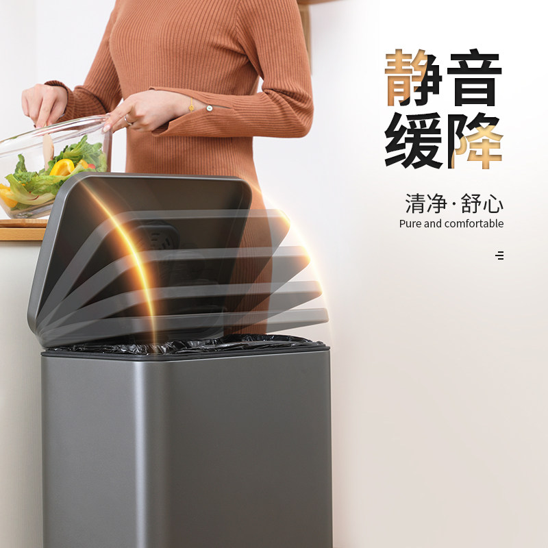 厨房不锈钢垃圾桶家用脚踏式北欧风客厅卧室简约创意防臭大号带盖
