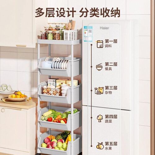 零食夹缝小推车置物架床头客厅多层杂物收纳书房厨房清洁工具套装