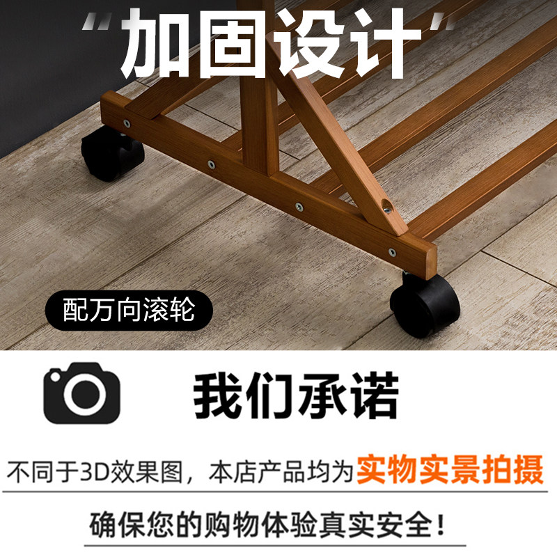 衣帽架落地挂衣架晾折叠室内实木简易卧室家用衣服网红置物架柜子