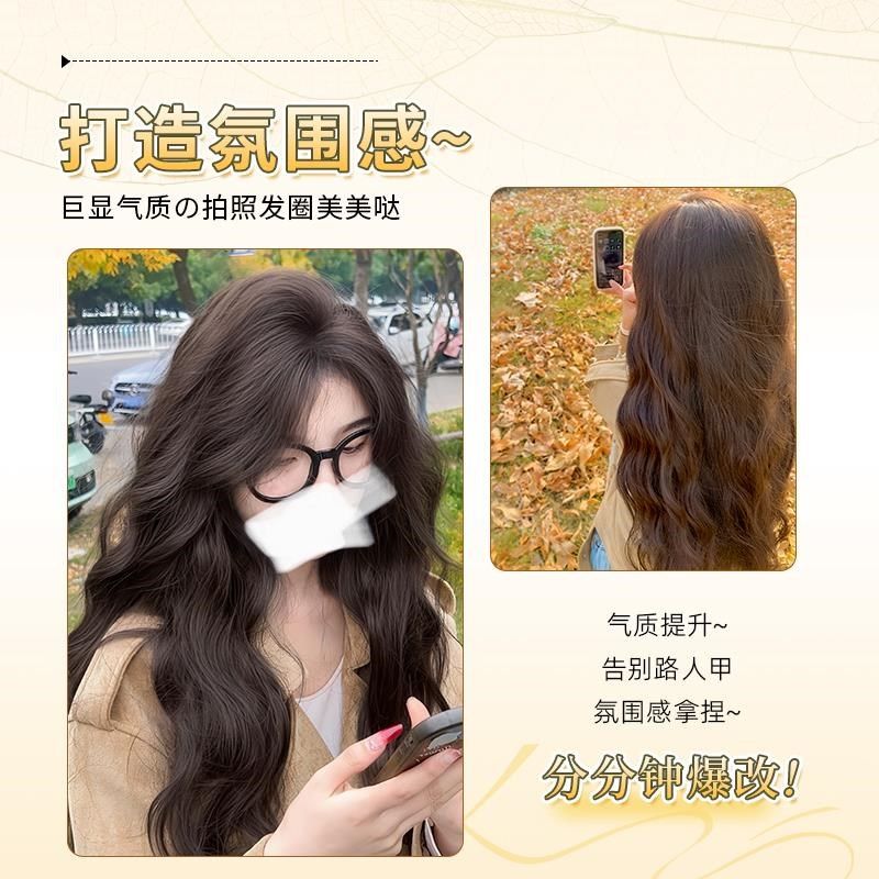 假发女全头戴发网头顶自然无痕水波纹假发套发丝刘海真发卷发波浪