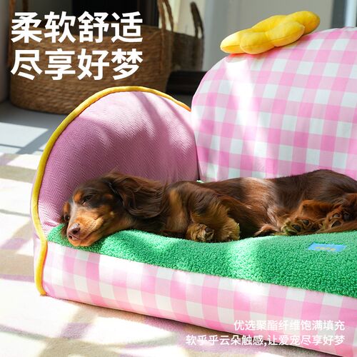 zeze缤纷花花宠物沙发狗窝四季通用可拆洗狗窝猫窝多猫可用猫狗床