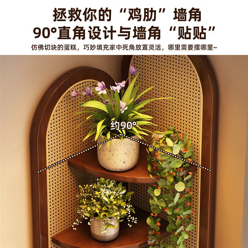 花架子客厅落地式客厅角落置物架阳台室内多层花盆托架子不占地方