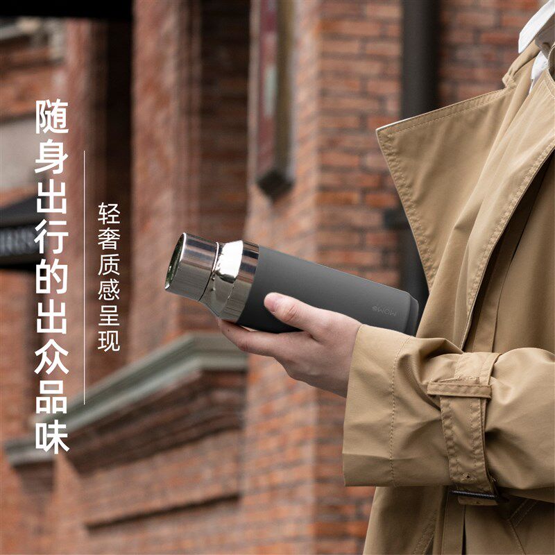 MOMO迷你保温杯男士咖啡杯便携礼物情侣商务泡茶水杯高档精致小众