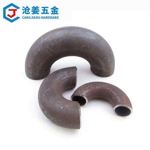 无缝碳钢/304不锈钢180度焊接弯头1.5倍长半径冲压弯头180U型弯