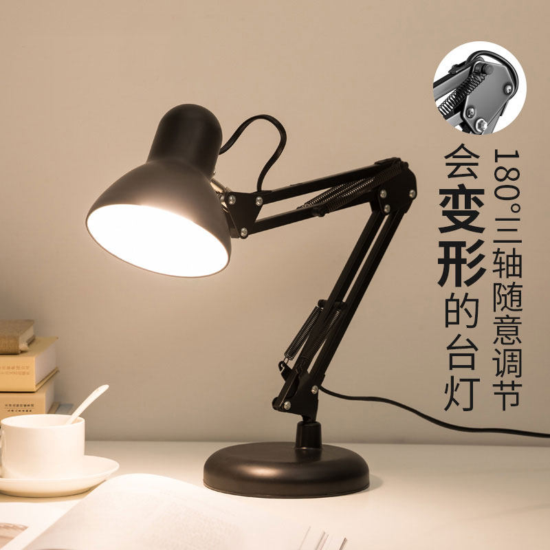 铁质复古长臂台灯学习专用宿舍用可调光护眼灯泡老式钛丝灯泡