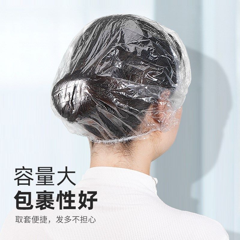 酒店一次性浴帽女防水头套加厚加大家用洗澡染发美容院发膜套专用