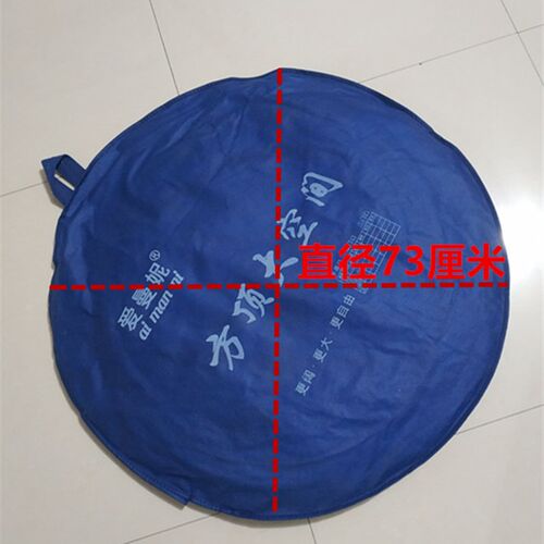 蚊帐收纳袋蒙古包渔具手提挂墙壁长方圆形顶拉链加厚无纺袋子通用