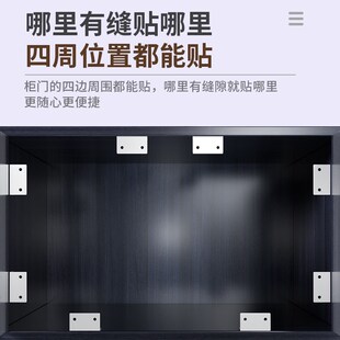 衣柜门关不紧神器磁吸贴片抽屉吸合器推拉门免打孔门吸强磁铁L型