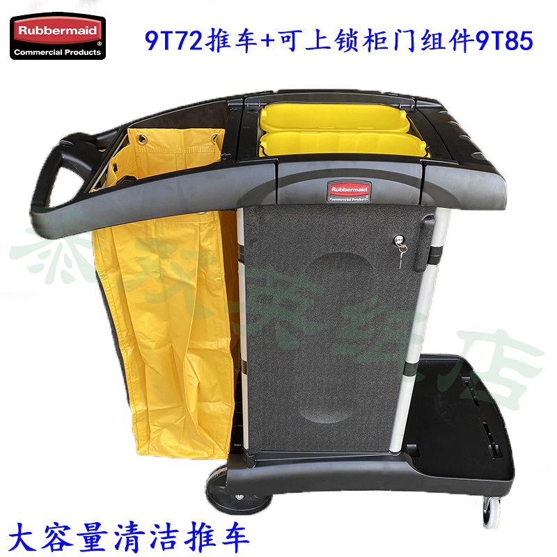 双层手推车货物推车乐柏美