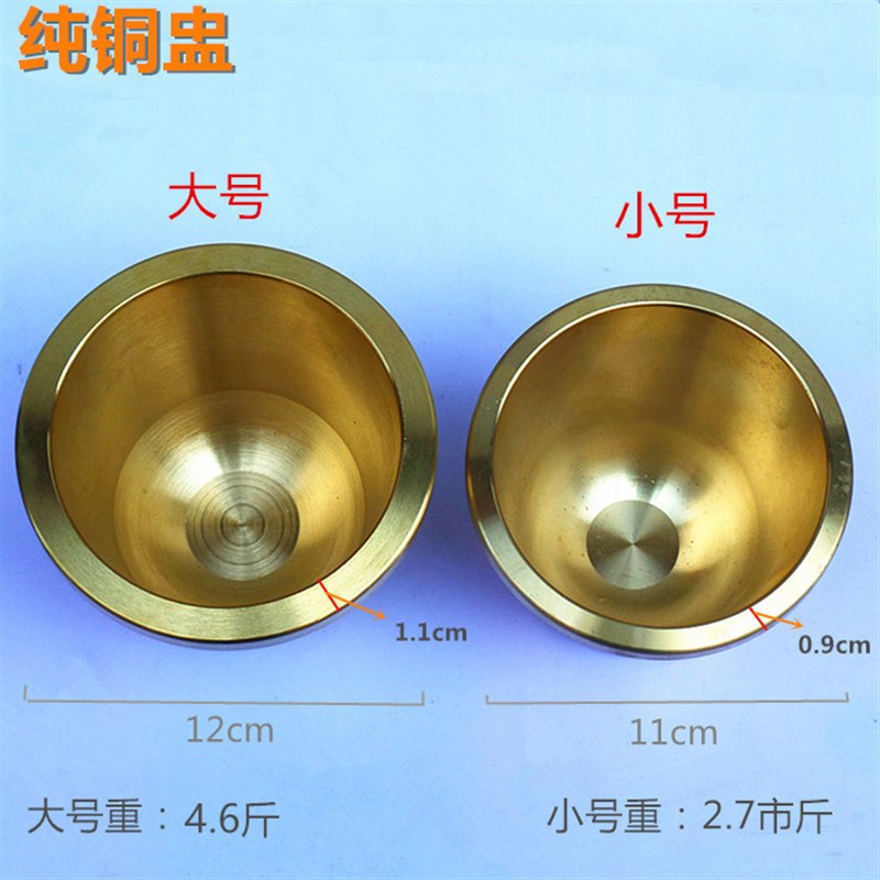 铜盅 纯铜捣药罐\黄铜捣药器\中药捣药钵\捣药臼/捣蒜器/捣药盅铜