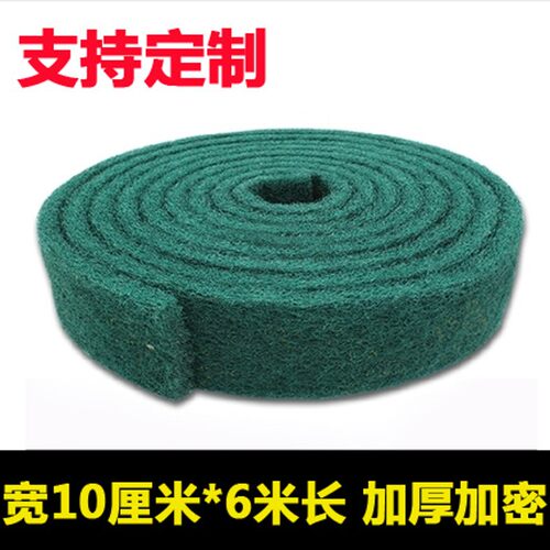 工业百洁布加厚拉丝布不锈钢除锈刷锅神器金刚砂擦厨房去污洗碗布