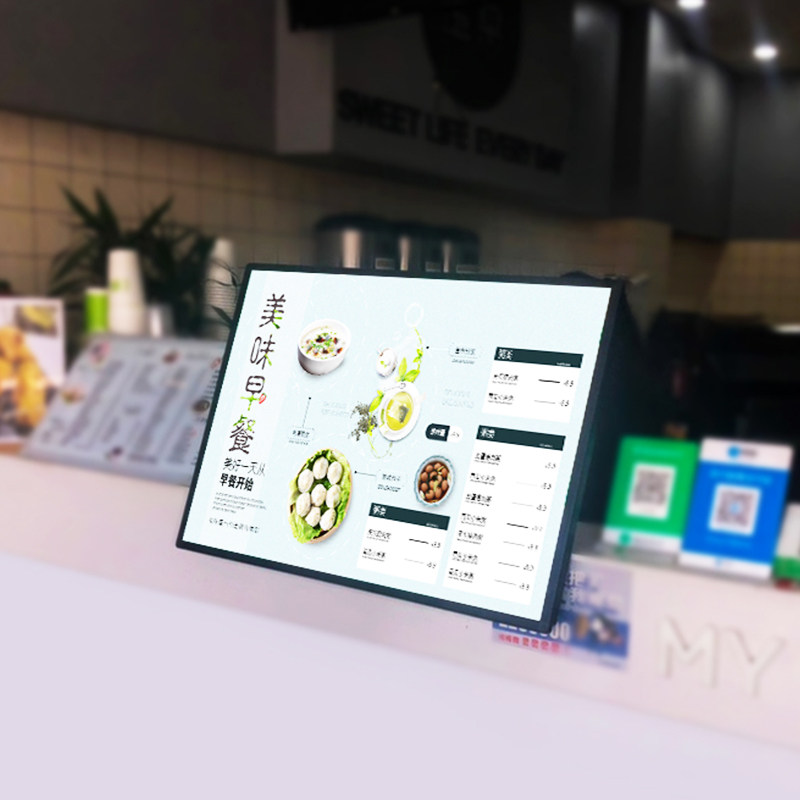 发光菜单展示牌灯箱广告牌led奶茶汉堡店吧台桌面立式点餐价目表