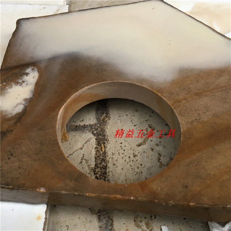 165/170/175/180/185mm 玻璃石头瓷砖大理石鹅卵石陶瓷花盆开孔器