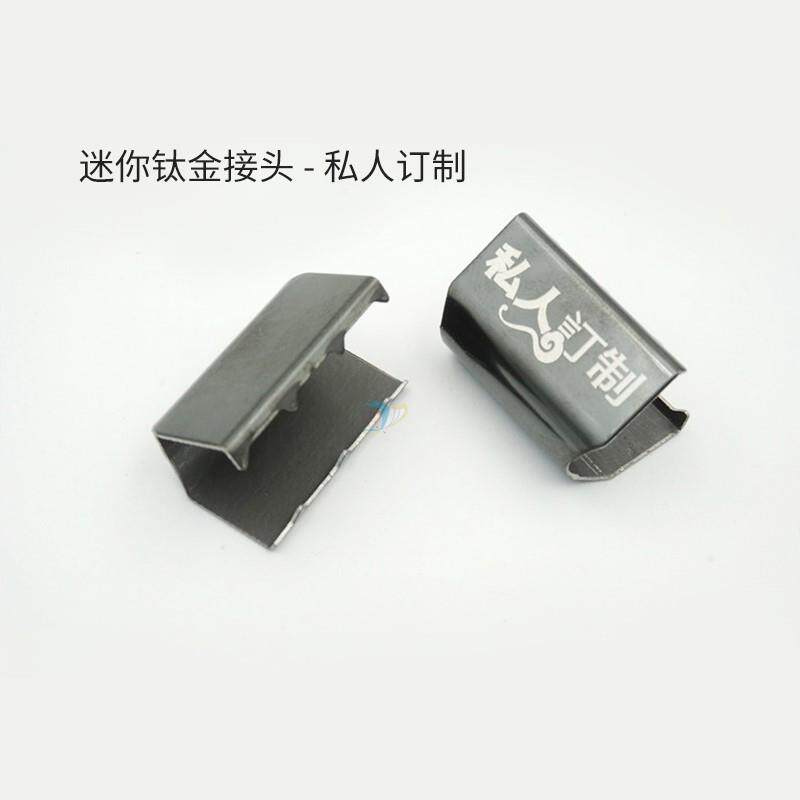 汽车座坐垫脚垫侧边包边接缝接头卡子固定卡扣小金属夹子装饰配件