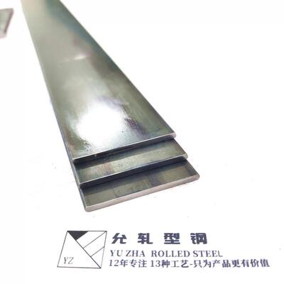 D6A冷轧锯条用钢|每一次客户的质疑我们都用产品赢得了信任与认可