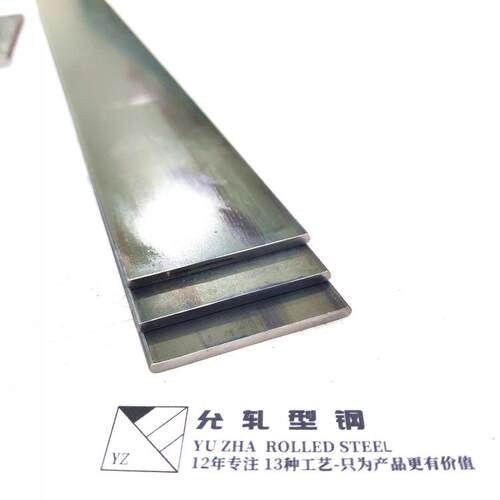 D6A冷轧锯条用钢|每一次客户的质疑我们都用产品赢得了信任与认可