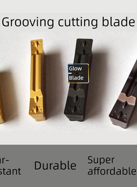 槽形切割刀片Mgmn150/200-G/300/400/500/600-M Pc9030 Nc3020