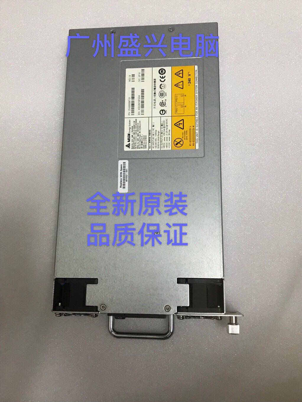 Brocade23-0000067-01 psu2000w dcx-8510 481552-001 ak863a电源