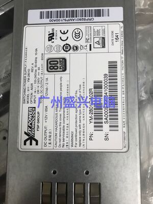 全新3Y YM-2801D 800W 浪潮NF5280 NF5270  NF8460 M5服务器电源