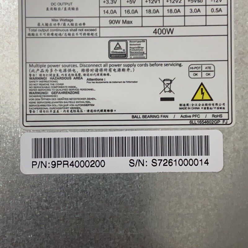 库存全汉FSP400-60RGVBD FSP420-30RGGBD 热拔插420W电源