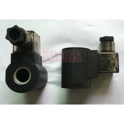 升降机电磁阀线圈 内孔16 高度51液压直流线圈 DC24V交流 AC220V