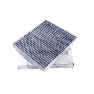 新朗逸途岳新宝来新速腾探岳新帕萨特探歌柯迪亚克空调滤芯格清器