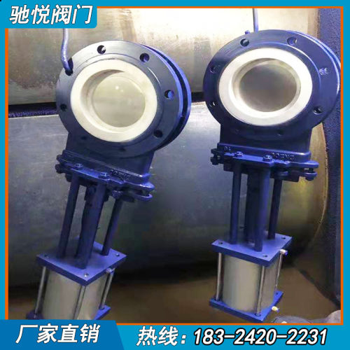 气动陶瓷刀型闸阀PZ673TC-10气动陶瓷铸钢耐磨排渣煤粉灰渣浆液阀