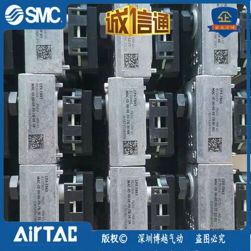 FESTO模块CPX-M-EPL-GE-EPR-CMIX-M1-EV-AB-8-M12X2-S-Z-7/8-5POL
