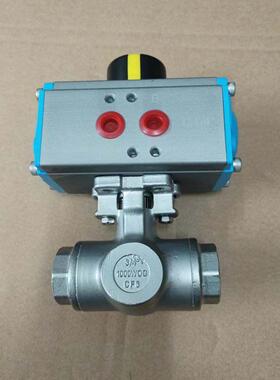 ART012DA 气动执行器 汤姆灌装机三通T型快装球阀G3/4内螺纹
