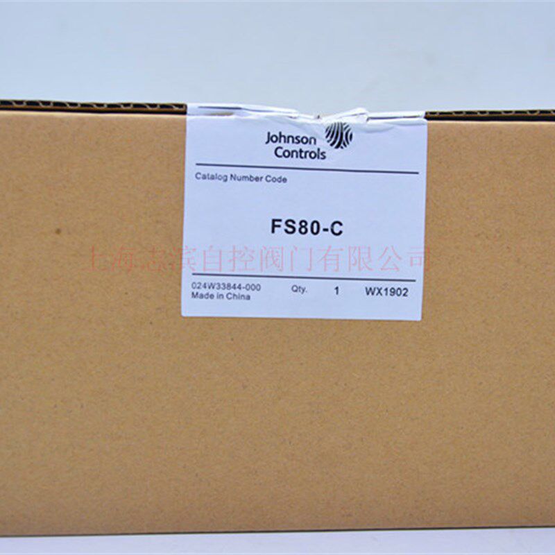原装Johnson江森FS80-C水流开关中央空调流量开关流量传感器