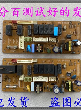 LG柜机空调LP-U5031DT KFRD一50L/U31T内机电脑板电源主板控制板