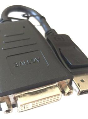 DP转DVI母主动式转接头miniDP转HDMI线4K丽台多屏高清电脑转换器