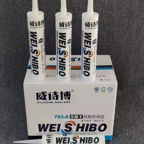 正品威诗博793硅酮耐候密封玻璃胶门窗白黑灰色透明闪银闪玫瑰金
