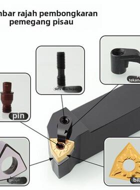 数控刀垫mw0804 WNMG080408 桃形刀片 刀垫 外圆车刀垫 六角刀垫