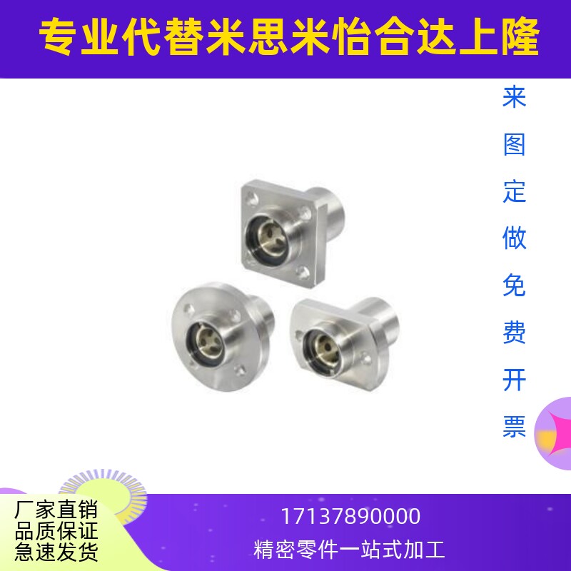 无油衬套OGF31/OGF32-d16/d20/d25/d30/d35/d40/d50/OFG61/OFG62