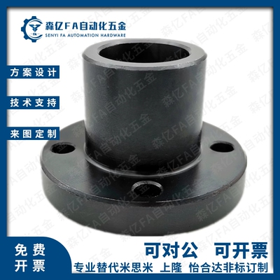导向轴支座STHCB STHC SSTHC ATHC BTHC8 10 12 15 16 20 25 3035