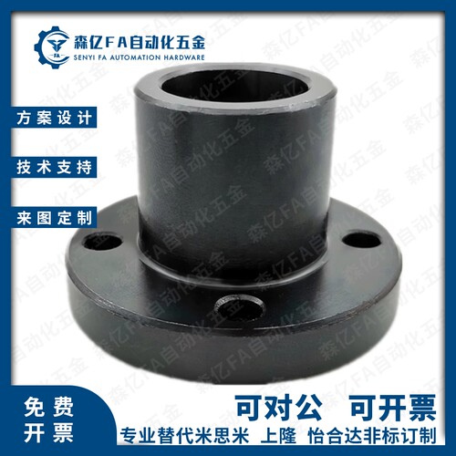 导向轴支座STHCB STHC SSTHC ATHC BTHC8 10 12 15 16 20 25 3035