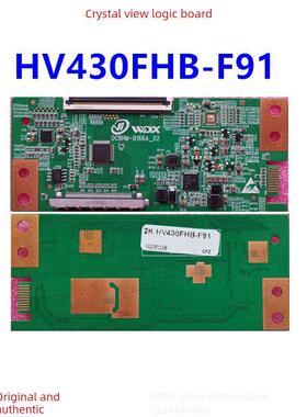 新升级的Boe逻辑板Hv430Fhb-F91单端口68Pin