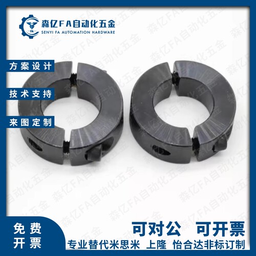 固定环分离型FAQ51/52-D16/D17/D20/D25/D30/D35/D40-B10/B12/B15