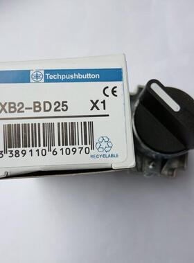 金属按钮开关 2档选择开关XB2-BD25电源开关1开闭ZB2-BE101C 102C