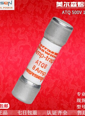 保险FERRAZ SHAWMUT熔断器ATQ 10/12/15/20/25/30 30A 10X38 500V