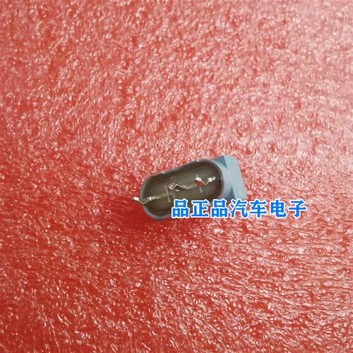 1055/58 1055 58适用奥迪J518转向柱锁微动开关 ACT512 12V继电器