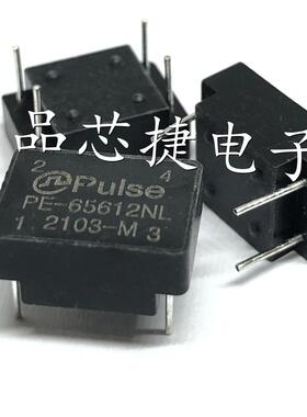 PE-65612NL DIP-4 PE65612NL数字音频讯号隔离变压器全新国产现货