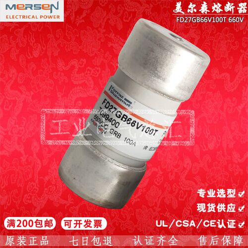 ferraz熔断器 T099400 FD27GB66V100T 100A CC6.621 CP GRB 27.60